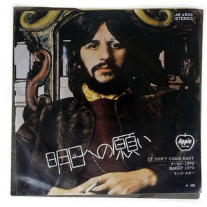 RINGO STARR IT DON'T COME EASY / EARLY 1970 APPLE AR2800 Japan VINYL 7 - Foto 1 di 1