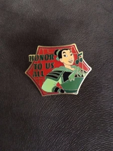 OLD RARE Disney pin Magical Musical Moments Soldier Mulan Song Honor to Us All - Picture 1 of 2