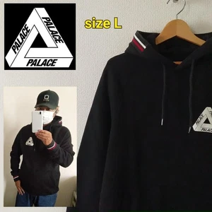 Palace Skateboards Crib Hood Raglan Hoodie gebraucht, Freizeit Streetwear - Bild 1 von 13