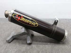 AKRAPOVIC Carbon Slip-on Muffler for Kawasaki ZX-9R ZX9R C Model - Bild 1 von 12
