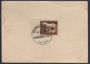 1944 Germany Munchen Riem Gross Reich Das Braune Band Von Paper Postcard - Bild 1 von 1