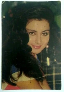 INDIEN SELTENE ANSICHTSKARTE POONAM DHILLON ORIGINAL # 394 G SCHAUSPIELERIN BOLLYWOOD - Bild 1 von 2