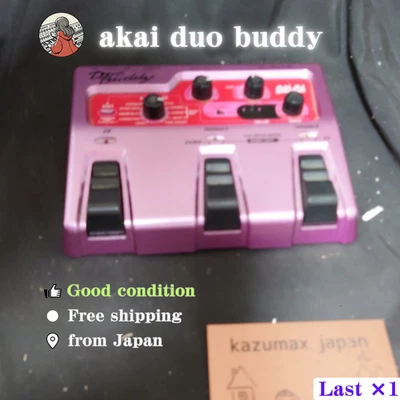 Pedal efecto vocal AKAI Duo Buddy Harmony probado procesador de voz púrpura | funcionando Foto 1 de 4