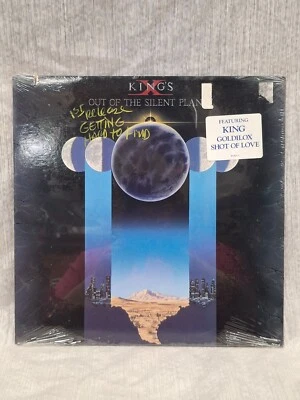 King's X Out Of The Silent Planet 1st Release Vinyl Album Sealed! NEW 1988 - Image 1 of 4