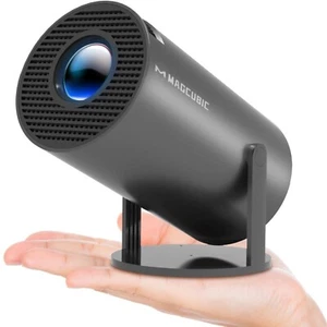 Multifunktionaler 130 Zoll Projektor mit Bluetooth 5.0 & automatischer Korrektur - Bild 1 von 1