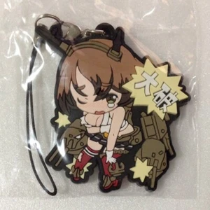 rubber strap accessory Kantai Collection KanColle Fleet Girls Senkan Mutsu taiha - Picture 1 of 2
