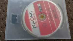 NAOMI SPORTS JAM GD ROM DISC & SECURITY CHIP - ARCADE - Bild 1 von 2