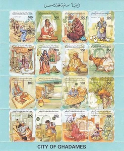 stamps LIBYA 1995 SC 1518 CITY OF GHADAMES MNH SHEET #2 - Picture 1 of 1
