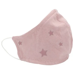 Chocho 2 FACE MASK With Nose Wire & Filter Washable Reusable Cotton Halloween - Picture 1 of 31