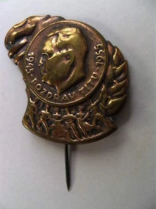 YUGOSLAVIA Greetings Tito 1945-1955 vintage pin badge RARE - Picture 1 of 5