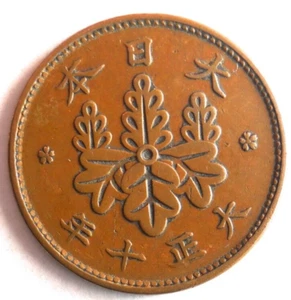 1921 JAPAN SEN - Great Vintage Imperial Coin - FREE SHIP - Japan Bin #AAA - Picture 1 of 2