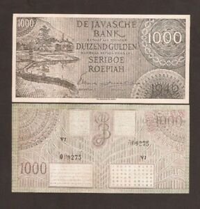 NETHERLANDS INDIES 1000 GULDEN P96 1946 MOUNTAIN INDONESIA FANTASY MONEY NOTE