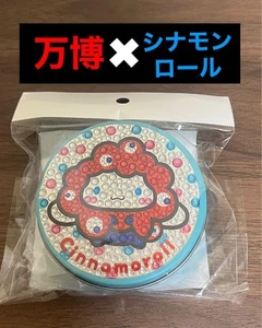 1 Zimtschnecke Sanrio Expo Myakumyaku Ramune Dose Limited Edition - Bild 1 von 2