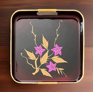 Vintage 1970s Japan Black Lacquerware Serving Tray 9-1/2” Square for Bar /Dining - Picture 1 of 3
