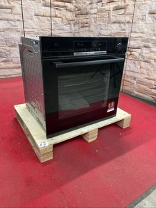 Bosch Serie 4 HRG532BB3 Backofen mit Dampfunterstützung A+ 3D-Heißluft Air Fry - Bild 1 von 14