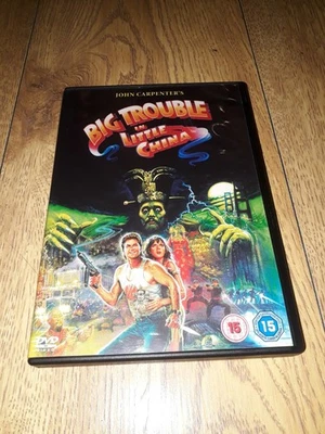 BIG TROUBLE IN LITTLE CHINA (1986) Kurt Russell (John Carpenter) DVD - Image 1 of 2