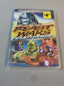 Transformers Beast Wars Chain of Command DVD NEW SEALED - Picture 1 of 2