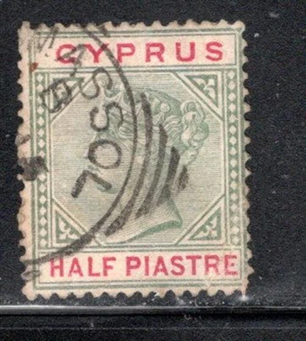 BRITISH CYPRUS   STAMPS USED   LOT 622AS Cover