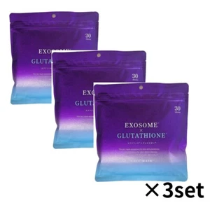 Large capacity Cloisters Face Mask Pack Exosomes x Glutathione  ×3set japan made - Picture 1 of 4