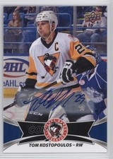 2016-17 Upper Deck AHL Auto Tom Kostopoulos #51 Auto