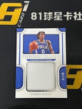 Tyrese Maxey 2022-23 Panini National Treasures Tremendous Material 41/99