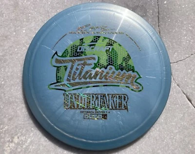 Rare Paul McBeth 4X Titanium Undertaker-Blue w Green Camo Foil - Image 1 of 4
