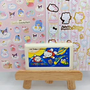 Sanrio Carnival Nintendo Famicom FC Japan Game w/Sticker Hello Kitty Puzzle Lot - Picture 1 of 14