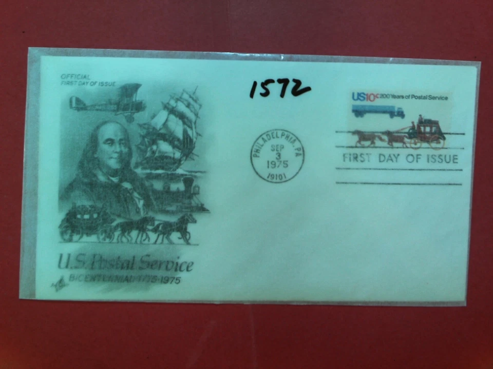 U. S. Stamp FDC # 1572- Postal Service - ArtCraft cachet- comb. shipping - Image 1 of 1