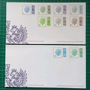 2023 M23L King Charles lll Definitive 1p to £1 +£2 & £5 No Slits FDC NO POSTMARK - Picture 1 of 10