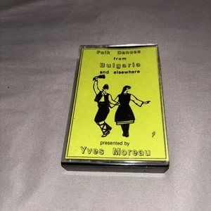 Folk Dances From Bulgaria And Elsewhere Cassette Tape - Picture 1 of 5