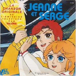 TV OST JEANNE ET SERGE VALERIE FRENCH 45 SINGLE - Imagen 1 de 1