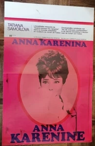 ANNA KARENINA - ANNA KARENINE - SAMOYLOVA TATYANA ORIGINAL BELGIAN MOVIE POSTER - Picture 1 of 4