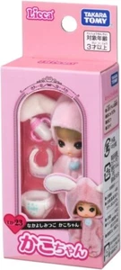 Pre-order Takara Tomy Licca-chan Doll LD-23 Nakayoshimitsugo Kako-chan - Picture 1 of 4