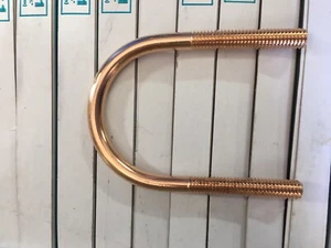 Bronze U-Bolzen, hell getaucht 25x23x16cm Neu - Bild 1 von 3