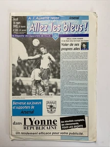 Auxerre v Arsenal; ECWC Quarter Final, 16th March 1995 - Picture 1 of 5