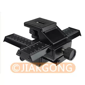 4 way Macro Shot Focusing Rail Slider for SLR DSLR DC - Bild 1 von 8