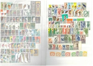 Papua New Guinea 1952-2000 Complete Stamp Collection In 16 Page Stockbook MUH - Picture 1 of 1