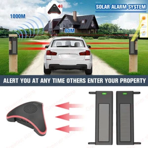 Kit de seguridad del sistema de sensor de movimiento de alarma de entrada infrarroja solar inalámbrica IP66 - Imagen 1 de 12