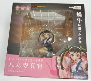 Bakemonogatari Hachikuji Mayoi 1/8 Figur Good Smile Company gebraucht - Bild 1 von 10