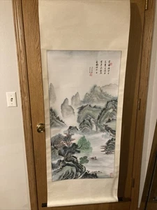 Handgemaltes Landschaftsgemälde chinesischer Künstler 24 1/4”x 83” - Bild 1 von 12