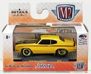 M2 Machines 1970 Buick GSX Chase Ground Pounders LE - 82161 17-01 NRFB gelb - Bild 1 von 6