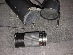 Underground MC Auto 80-200mm F 1:4.5 Zoom C-Macro Objektiv für Olympus Om - Bild 1 von 7