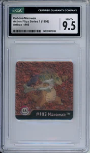 CGC 9.5 CUBONE MAROWAK POKEMON 1999 ARTBOX SERIES 1 STICKERS ORIGINAL RARE SET - Picture 1 of 2