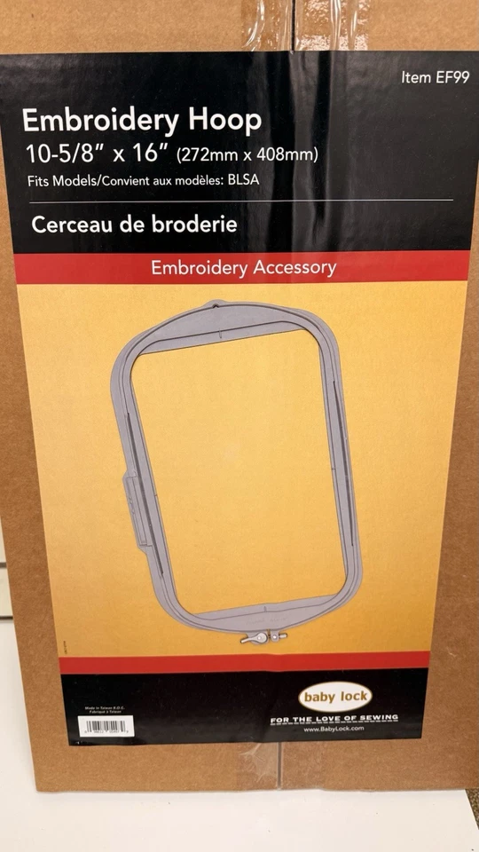 Baby Lock 10 5/8 X 16 Solaris Hoop - Image 1 of 1