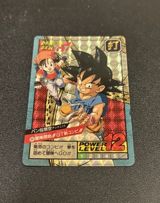 DRAGON BALL GT SUPER BATTLE #661 SON GOKU CARDDASS 1995 BANDAI RARE Prism Holo - Image 1 of 2