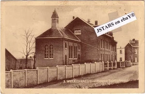 c.1925 WELKENRAEDT BELGIUM HOSPICE ST. LEONARD POSTCARD - Picture 1 of 1
