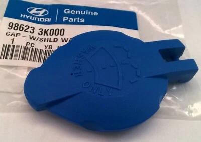 GENUINE BRAND NEW HYUNDAI i20 2009-2012 CAP - W/SHIELD WASHER RESERVOIR - image 1 of 3