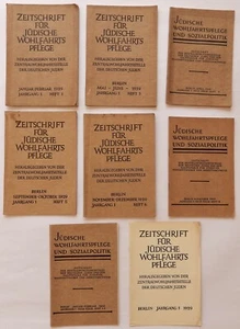 SELTEN 1929-1930 DEUTSCH JÜDISCHE SOZIALHILFE 7 ZEITSCHRIFT jüdische Wohlfahrtspflege - Bild 1 von 4
