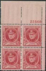 Plate Block of 4 stamps - Scott 880 - 2 cent - John Philip Sousa - 1940 - MNH - Picture 1 of 1