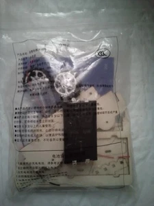InnovativeTechnologysmallProductionJeepElectricToyStudent Scientificexperimentha - Picture 1 of 6
